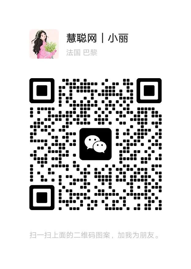 @安防企业 2024年“生意”机会来了,慧聪巡展厦门站首站启航! @安防企业 2024年“生意”机会来了,慧聪巡展厦门站首站启航!