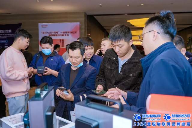 4月2日贵阳巡展，慧聪邀您见证一场“色香味”俱佳的安防盛宴！