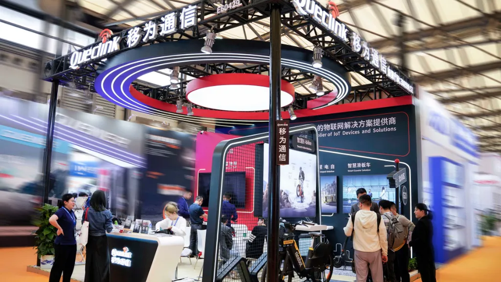 移为通信亮相中国国际自行车展，助力e-Bike企业出海，探索智慧出行新未来