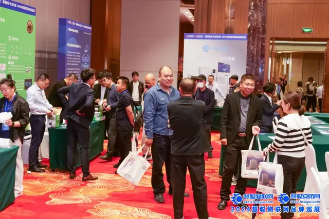 安防盛宴,百花齐放!慧聪巡展·沈阳站圆满收官! 安防盛宴,百花齐放!慧聪巡展·沈阳站圆满收官!