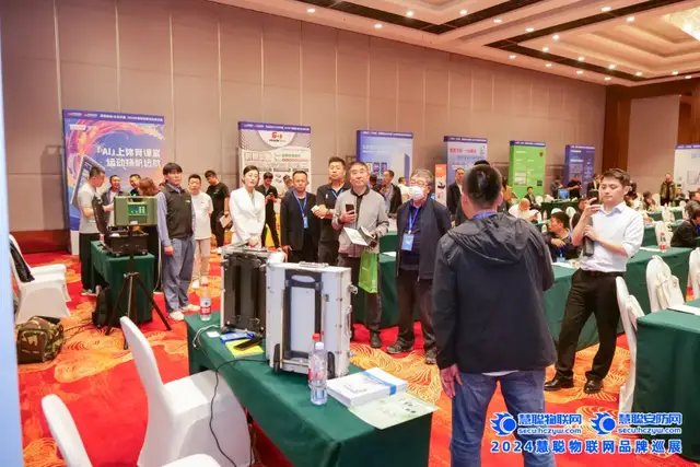 安防盛宴,百花齐放!慧聪巡展·沈阳站圆满收官! 安防盛宴,百花齐放!慧聪巡展·沈阳站圆满收官!