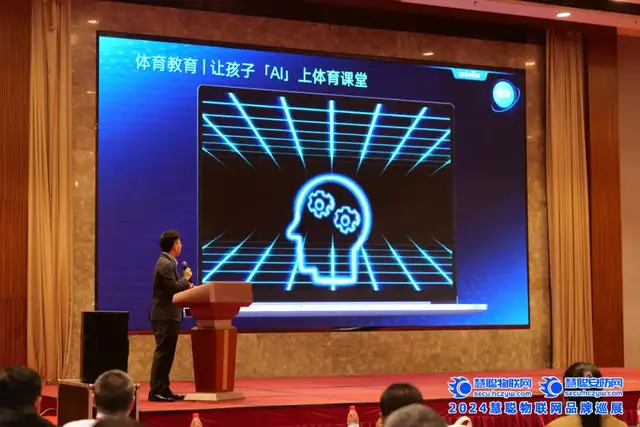 安防盛宴,百花齐放!慧聪巡展·沈阳站圆满收官! 安防盛宴,百花齐放!慧聪巡展·沈阳站圆满收官!