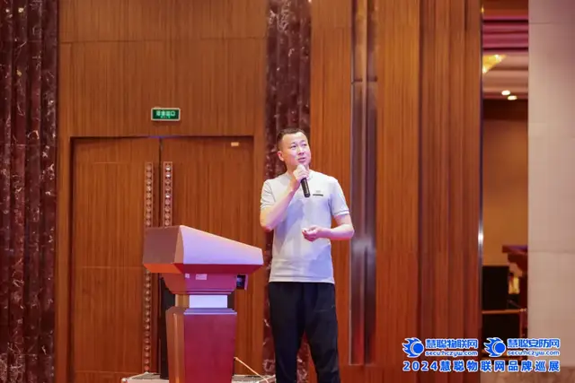 安防盛宴,百花齐放!慧聪巡展·沈阳站圆满收官! 安防盛宴,百花齐放!慧聪巡展·沈阳站圆满收官!