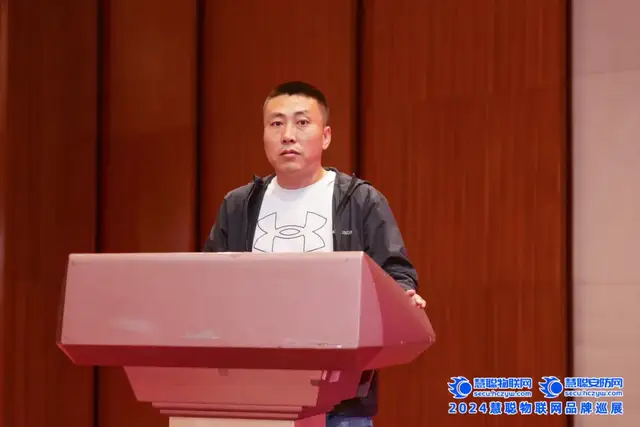 安防盛宴,百花齐放!慧聪巡展·沈阳站圆满收官! 安防盛宴,百花齐放!慧聪巡展·沈阳站圆满收官!