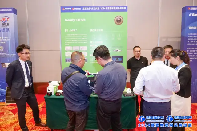 安防盛宴,百花齐放!慧聪巡展·沈阳站圆满收官! 安防盛宴,百花齐放!慧聪巡展·沈阳站圆满收官!