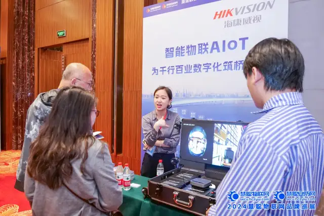 安防盛宴,百花齐放!慧聪巡展·沈阳站圆满收官! 安防盛宴,百花齐放!慧聪巡展·沈阳站圆满收官!