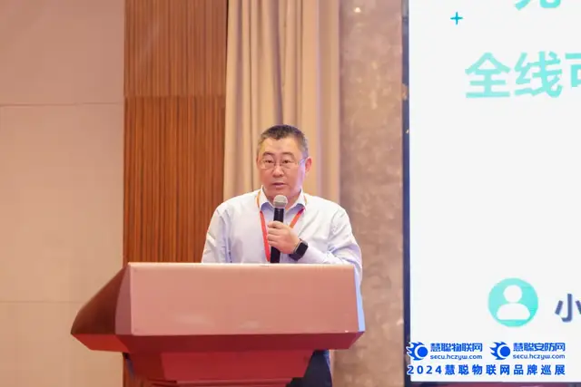 安防盛宴,百花齐放!慧聪巡展·沈阳站圆满收官! 安防盛宴,百花齐放!慧聪巡展·沈阳站圆满收官!