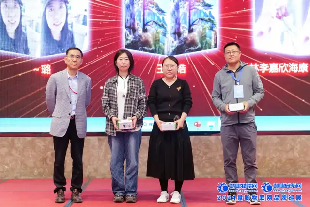 安防盛宴,百花齐放!慧聪巡展·沈阳站圆满收官! 安防盛宴,百花齐放!慧聪巡展·沈阳站圆满收官!