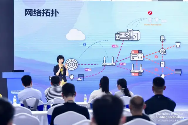 点亮智能生活！广州国际建筑电气技术展览会今日隆重开幕！