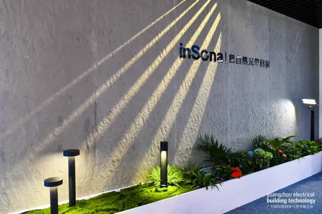 点亮智能生活！广州国际建筑电气技术展览会今日隆重开幕！