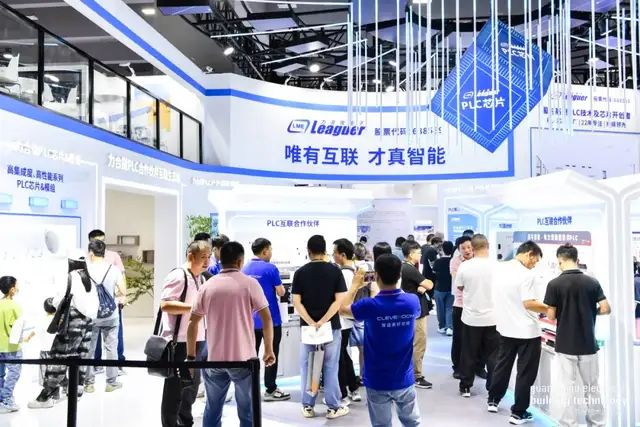 点亮智能生活！广州国际建筑电气技术展览会今日隆重开幕！