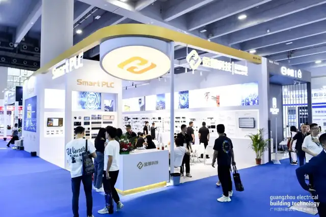 点亮智能生活！广州国际建筑电气技术展览会今日隆重开幕！