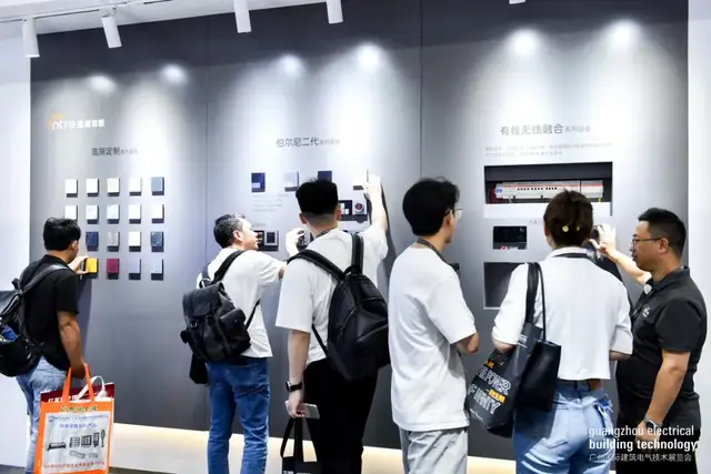 点亮智能生活！广州国际建筑电气技术展览会今日隆重开幕！