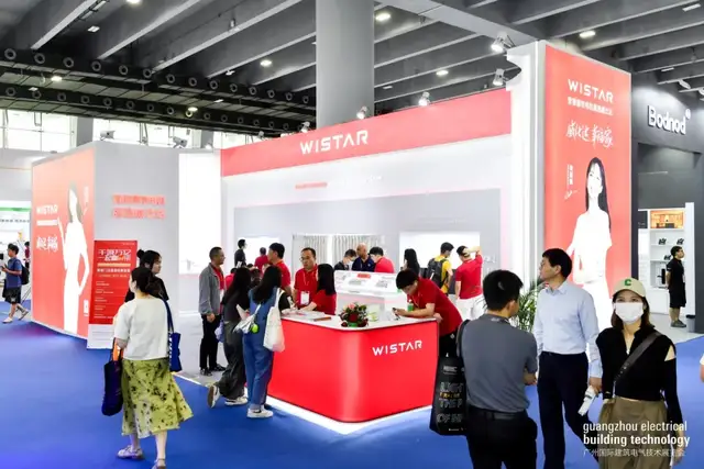 点亮智能生活！广州国际建筑电气技术展览会今日隆重开幕！