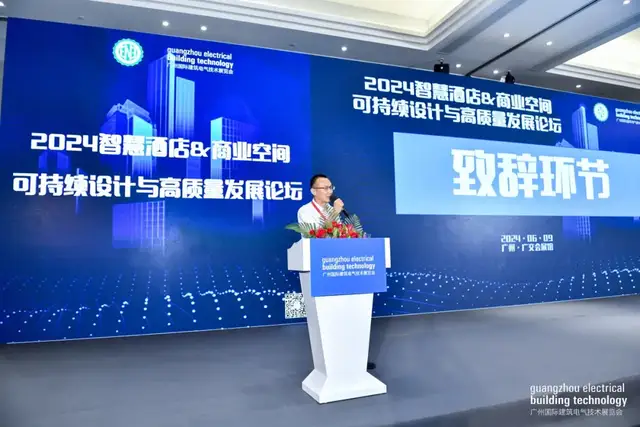 点亮智能生活！广州国际建筑电气技术展览会今日隆重开幕！