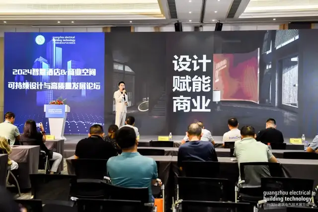 点亮智能生活！广州国际建筑电气技术展览会今日隆重开幕！