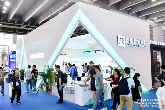 点亮智能生活！广州国际建筑电气技术展览会今日隆重开幕！