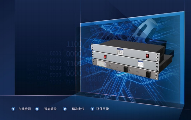 “脚底下的安全”如何守护？这个安防新风口你了解吗