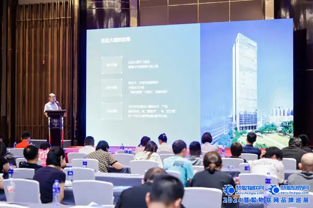 合肥站告捷！慧聪巡展引领科技新潮流，安防人速来围观~