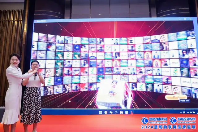 合肥站告捷！慧聪巡展引领科技新潮流，安防人速来围观~