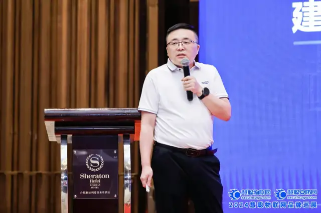 合肥站告捷！慧聪巡展引领科技新潮流，安防人速来围观~