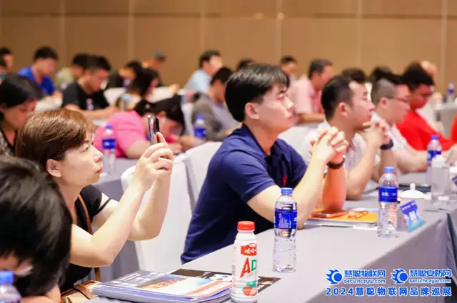 合肥站告捷！慧聪巡展引领科技新潮流，安防人速来围观~