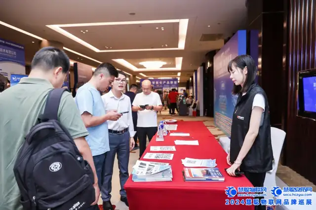 合肥站告捷！慧聪巡展引领科技新潮流，安防人速来围观~