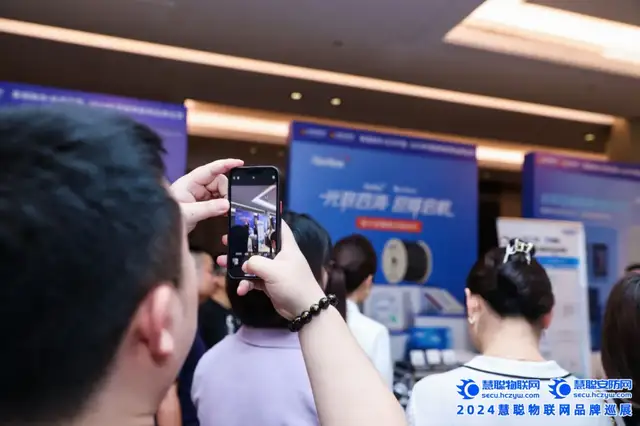 合肥站告捷！慧聪巡展引领科技新潮流，安防人速来围观~