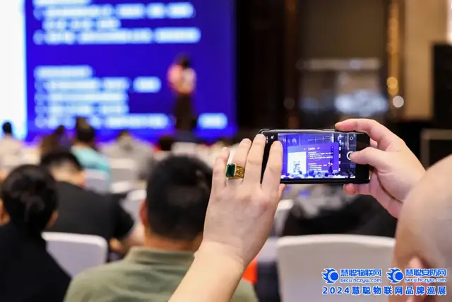 合肥站告捷！慧聪巡展引领科技新潮流，安防人速来围观~