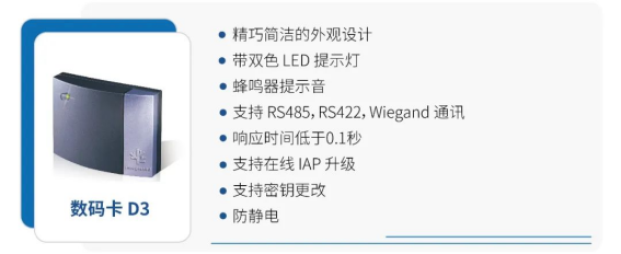 深圳市规划和自然资源局|智平台赋能，引领政府智能化办公新风尚