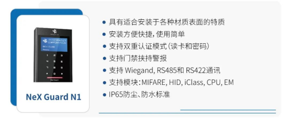 深圳市规划和自然资源局|智平台赋能，引领政府智能化办公新风尚