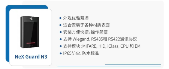 深圳市规划和自然资源局|智平台赋能，引领政府智能化办公新风尚