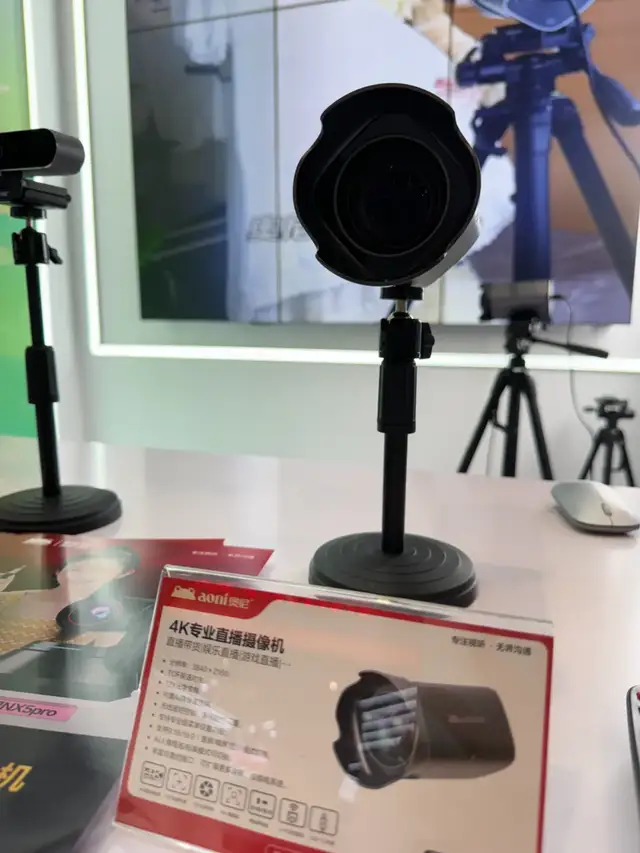 安防人血脉觉醒！从安防展到物联网展，这些需求火爆！