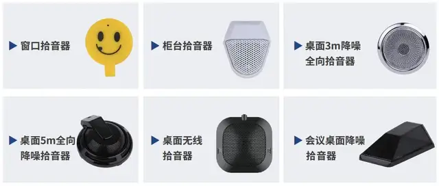 台风“摩羯”过境,从小小井盖上看安防黑科技 台风“摩羯”过境,从小小井盖上看安防黑科技