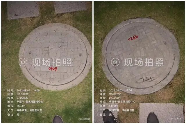 台风“摩羯”过境,从小小井盖上看安防黑科技 台风“摩羯”过境,从小小井盖上看安防黑科技