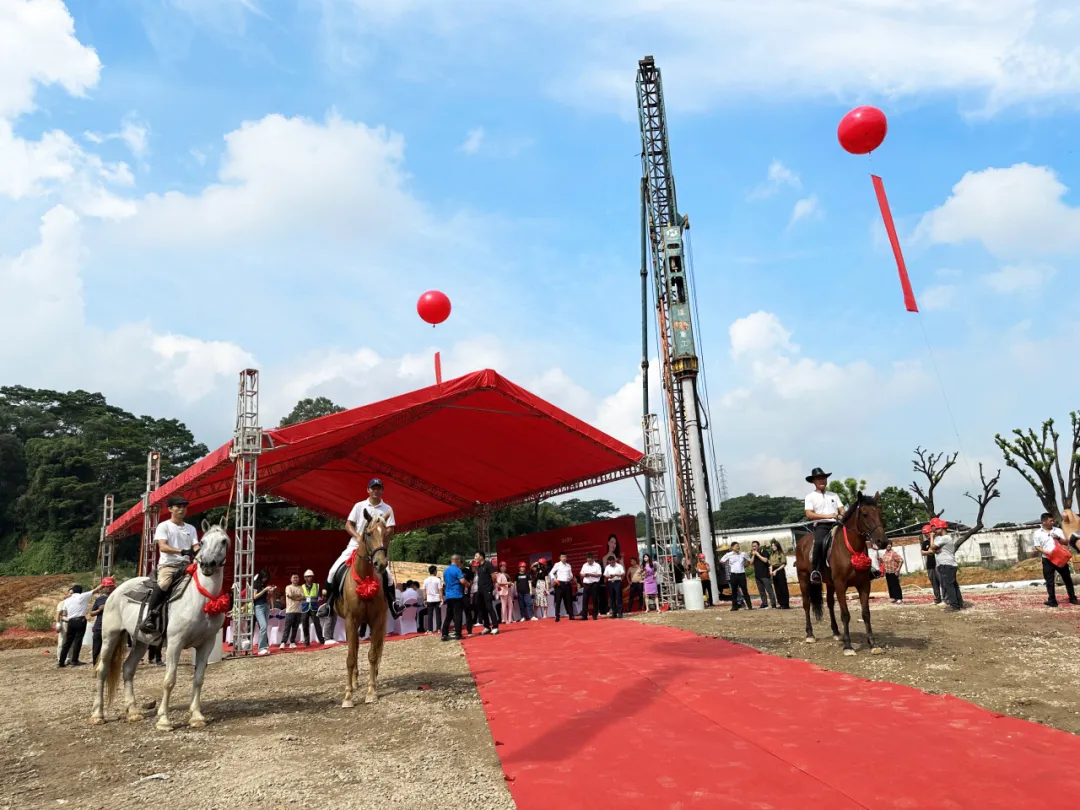 荣耀十八载，再启新征程！樱花智能锁总部基地奠基仪式圆满举行