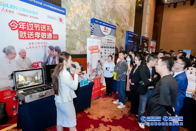 助推安防生态共融!慧聪巡展·昆明站圆满落幕! 助推安防生态共融!慧聪巡展·昆明站圆满落幕!