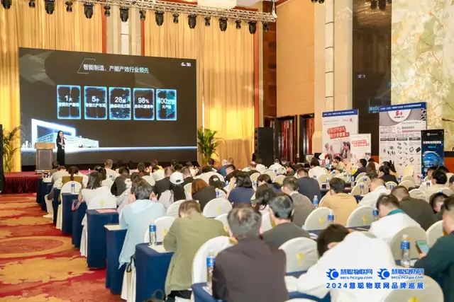 助推安防生态共融!慧聪巡展·昆明站圆满落幕! 助推安防生态共融!慧聪巡展·昆明站圆满落幕!