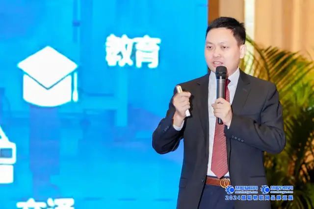 助推安防生态共融!慧聪巡展·昆明站圆满落幕! 助推安防生态共融!慧聪巡展·昆明站圆满落幕!