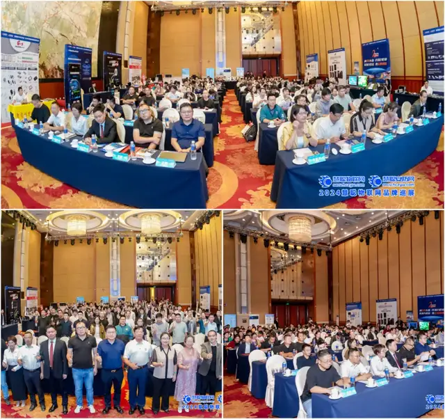 助推安防生态共融!慧聪巡展·昆明站圆满落幕! 助推安防生态共融!慧聪巡展·昆明站圆满落幕!