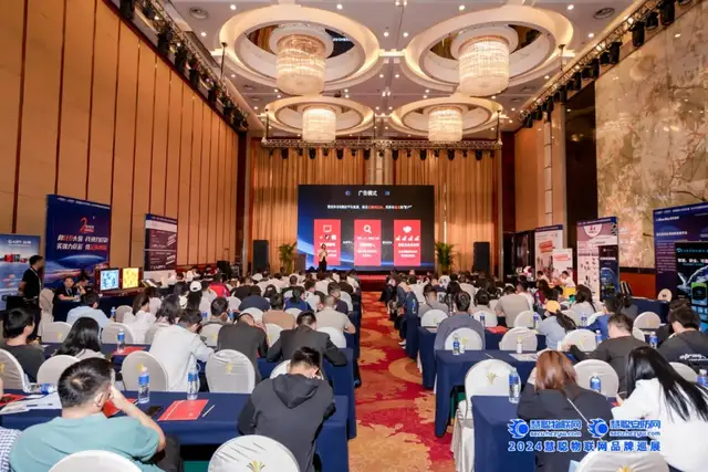 助推安防生态共融!慧聪巡展·昆明站圆满落幕! 助推安防生态共融!慧聪巡展·昆明站圆满落幕!