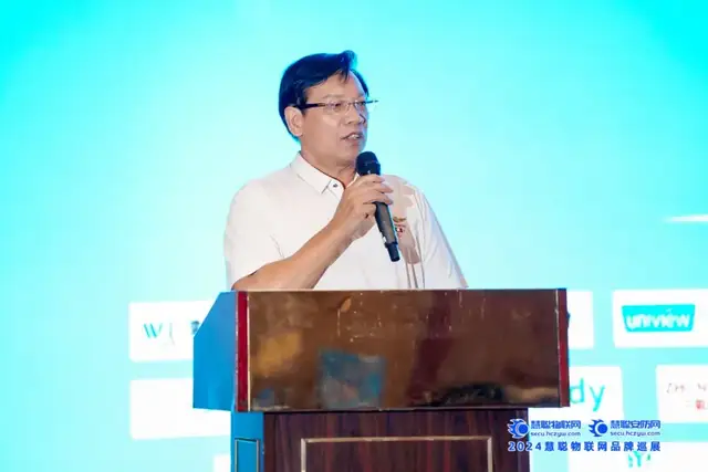 助推安防生态共融!慧聪巡展·昆明站圆满落幕! 助推安防生态共融!慧聪巡展·昆明站圆满落幕!