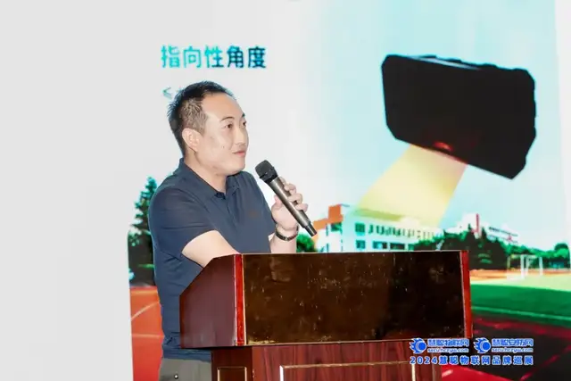 助推安防生态共融!慧聪巡展·昆明站圆满落幕! 助推安防生态共融!慧聪巡展·昆明站圆满落幕!