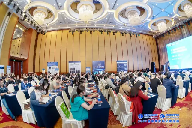 助推安防生态共融!慧聪巡展·昆明站圆满落幕! 助推安防生态共融!慧聪巡展·昆明站圆满落幕!