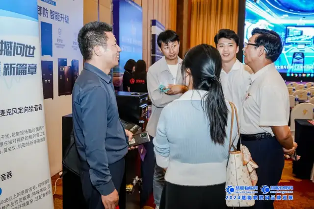 助推安防生态共融!慧聪巡展·昆明站圆满落幕! 助推安防生态共融!慧聪巡展·昆明站圆满落幕!