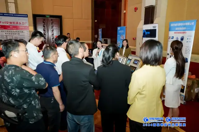 助推安防生态共融!慧聪巡展·昆明站圆满落幕! 助推安防生态共融!慧聪巡展·昆明站圆满落幕!