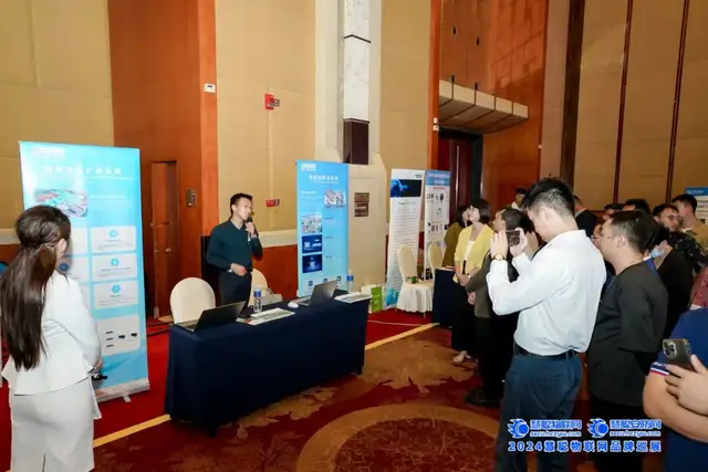 助推安防生态共融!慧聪巡展·昆明站圆满落幕! 助推安防生态共融!慧聪巡展·昆明站圆满落幕!