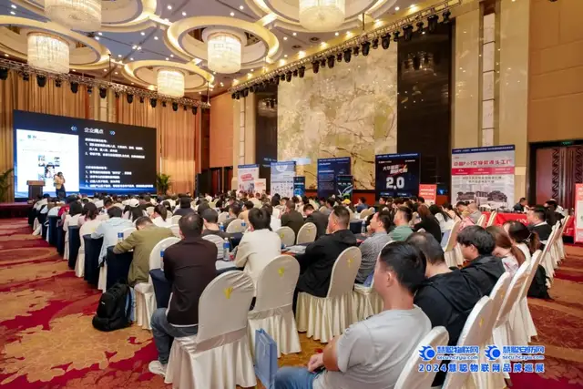 助推安防生态共融!慧聪巡展·昆明站圆满落幕! 助推安防生态共融!慧聪巡展·昆明站圆满落幕!