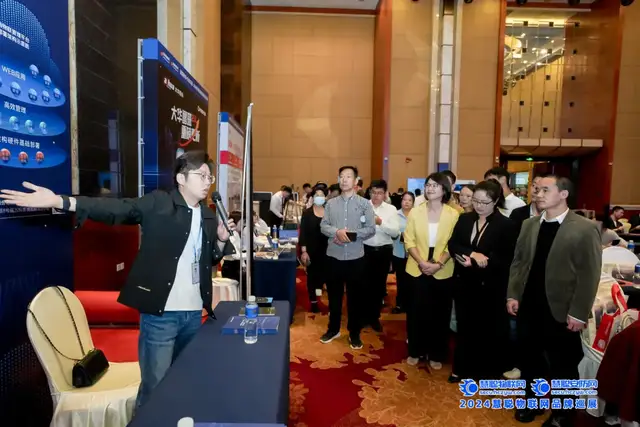 助推安防生态共融!慧聪巡展·昆明站圆满落幕! 助推安防生态共融!慧聪巡展·昆明站圆满落幕!