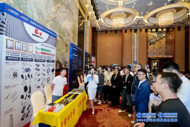 助推安防生态共融!慧聪巡展·昆明站圆满落幕! 助推安防生态共融!慧聪巡展·昆明站圆满落幕!